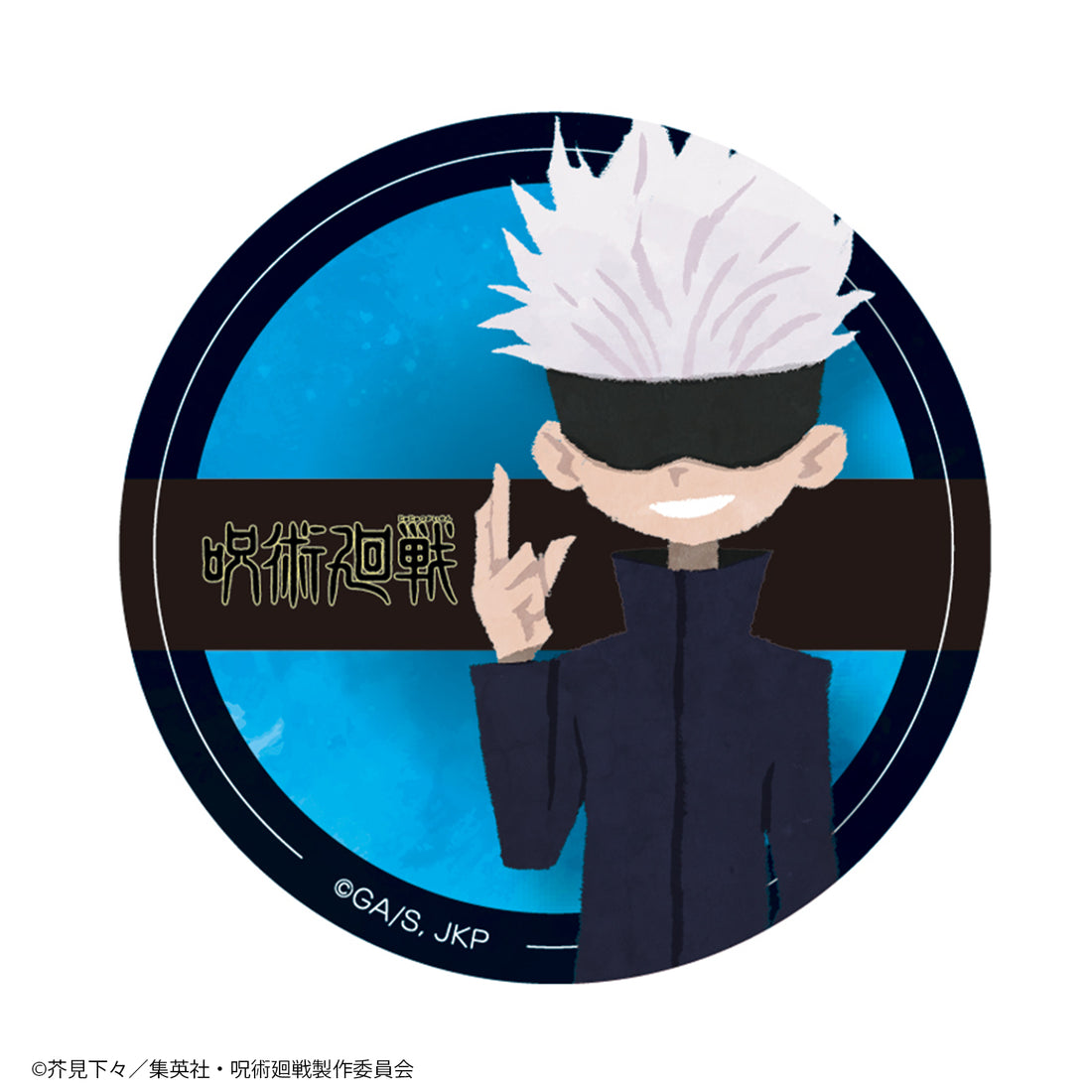 TV anime magic battle blind type can badge