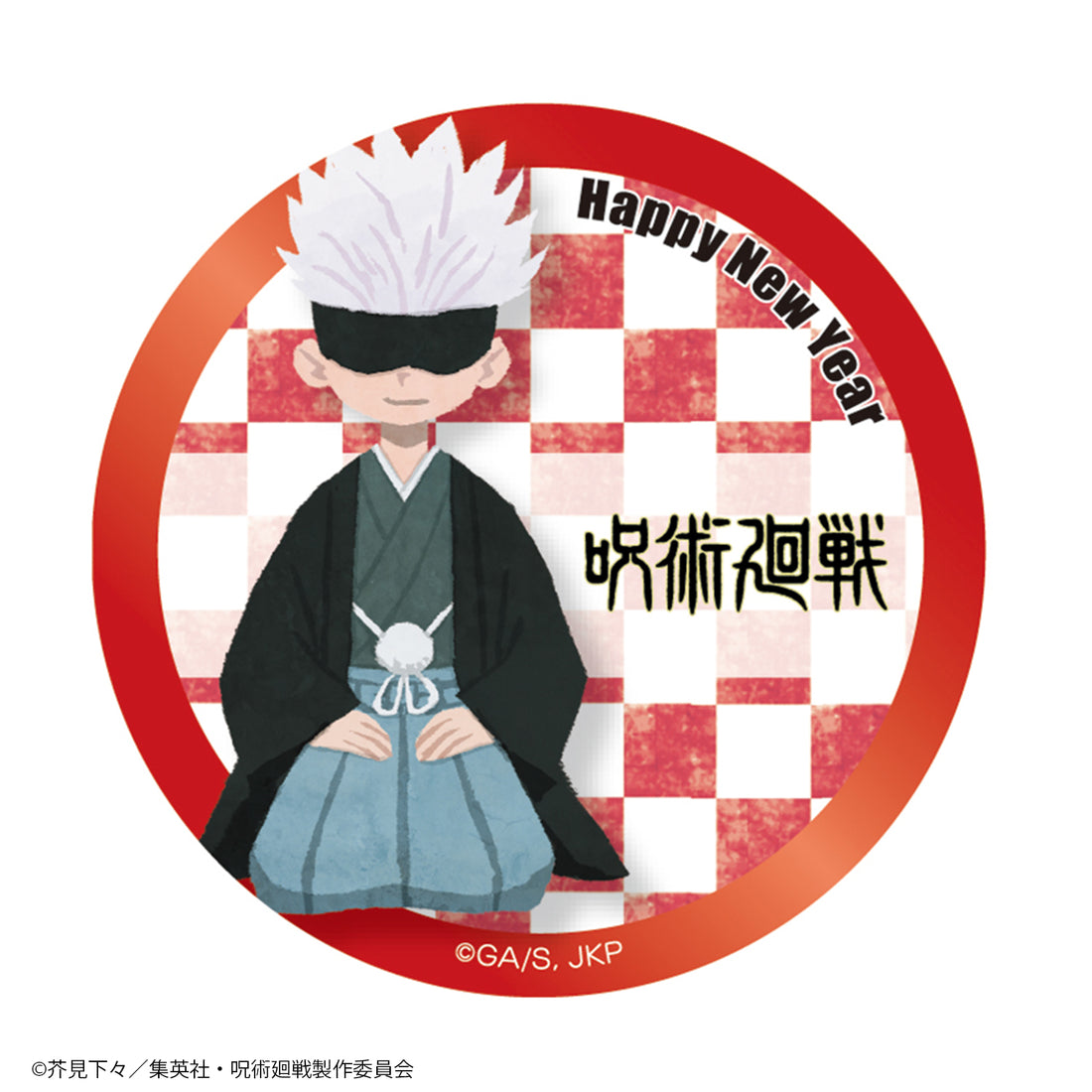 TV anime magic battle blind type can badge (kneeling painting)