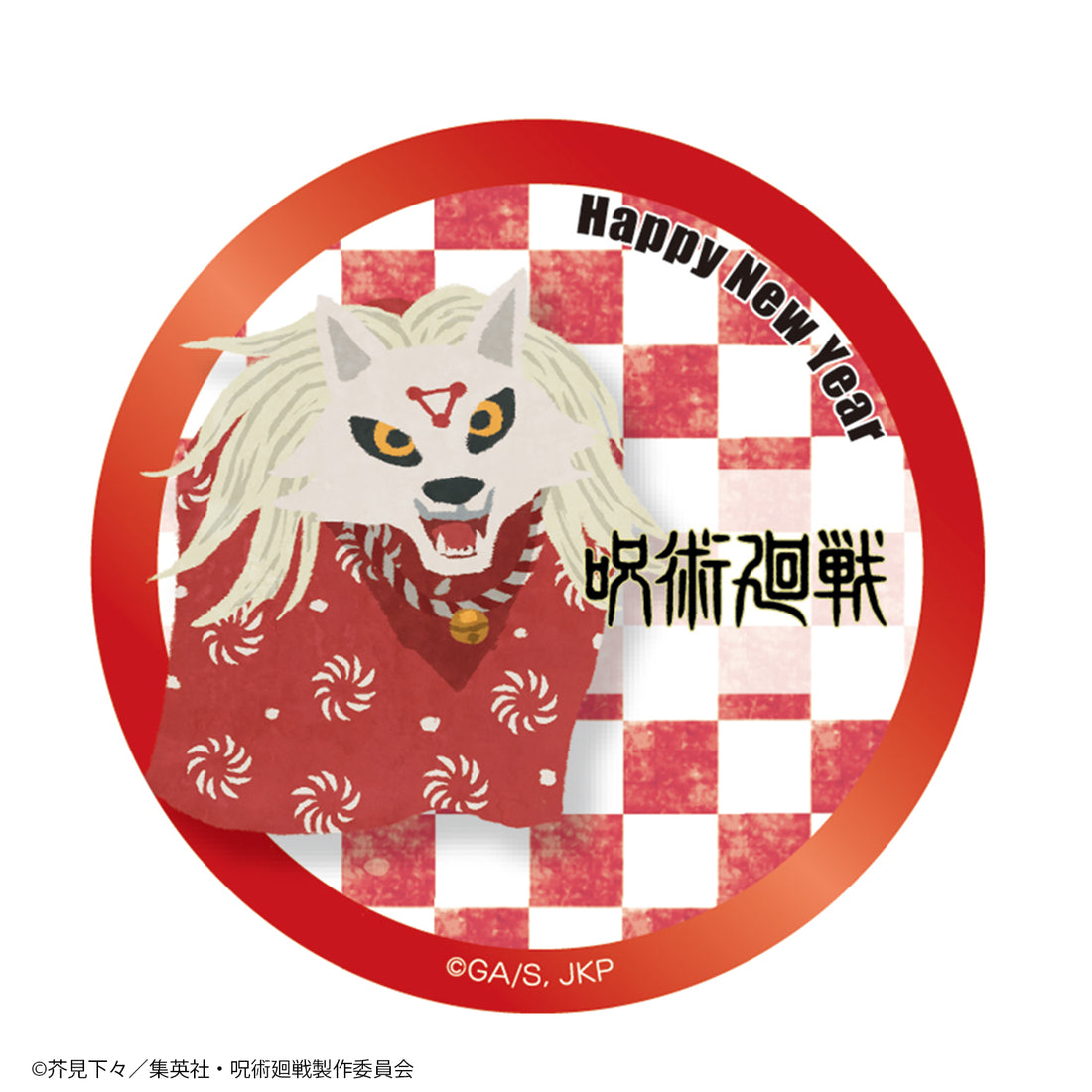 TV anime magic battle blind type can badge (kneeling painting)