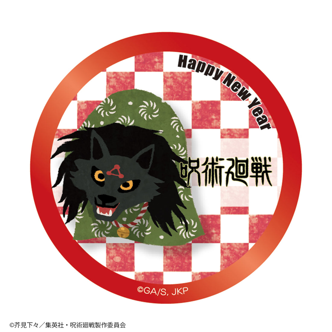 TV anime magic battle blind type can badge (kneeling painting)