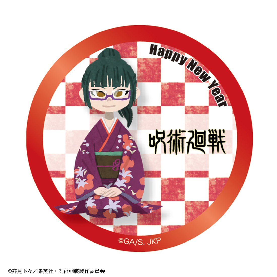 TV anime magic battle blind type can badge (kneeling painting)