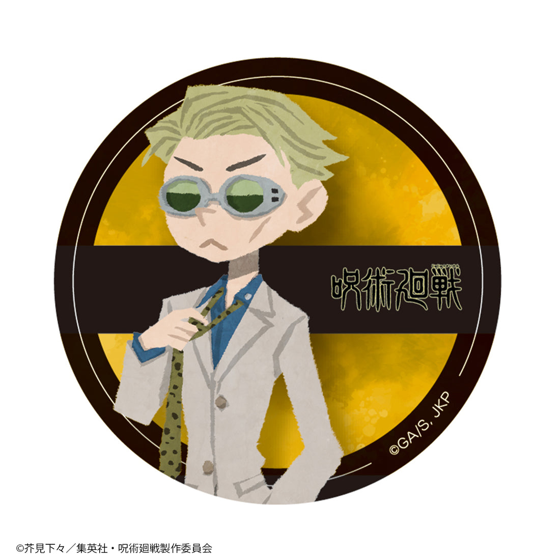 TV anime magic battle blind type can badge