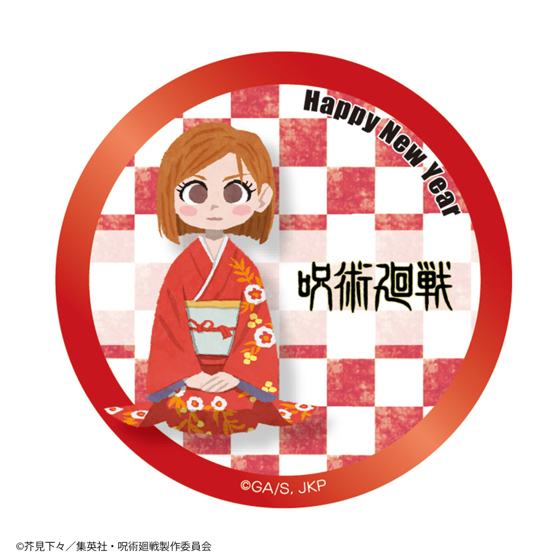 TV anime magic battle blind type can badge (kneeling painting)