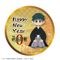 劇場版 呪術廻戦 0 ブラインド式 缶バッジ(跪坐絵)