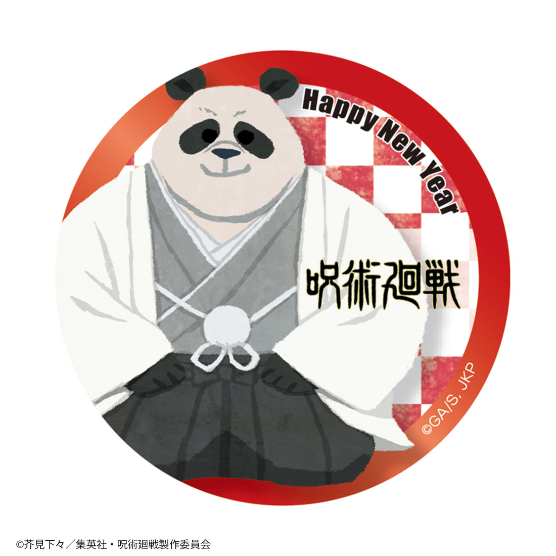 TV anime magic battle blind type can badge (kneeling painting)