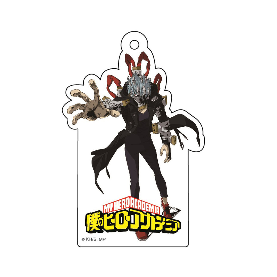僕のヒーローアカデミアアクリルキーホルダー 死柄木弔