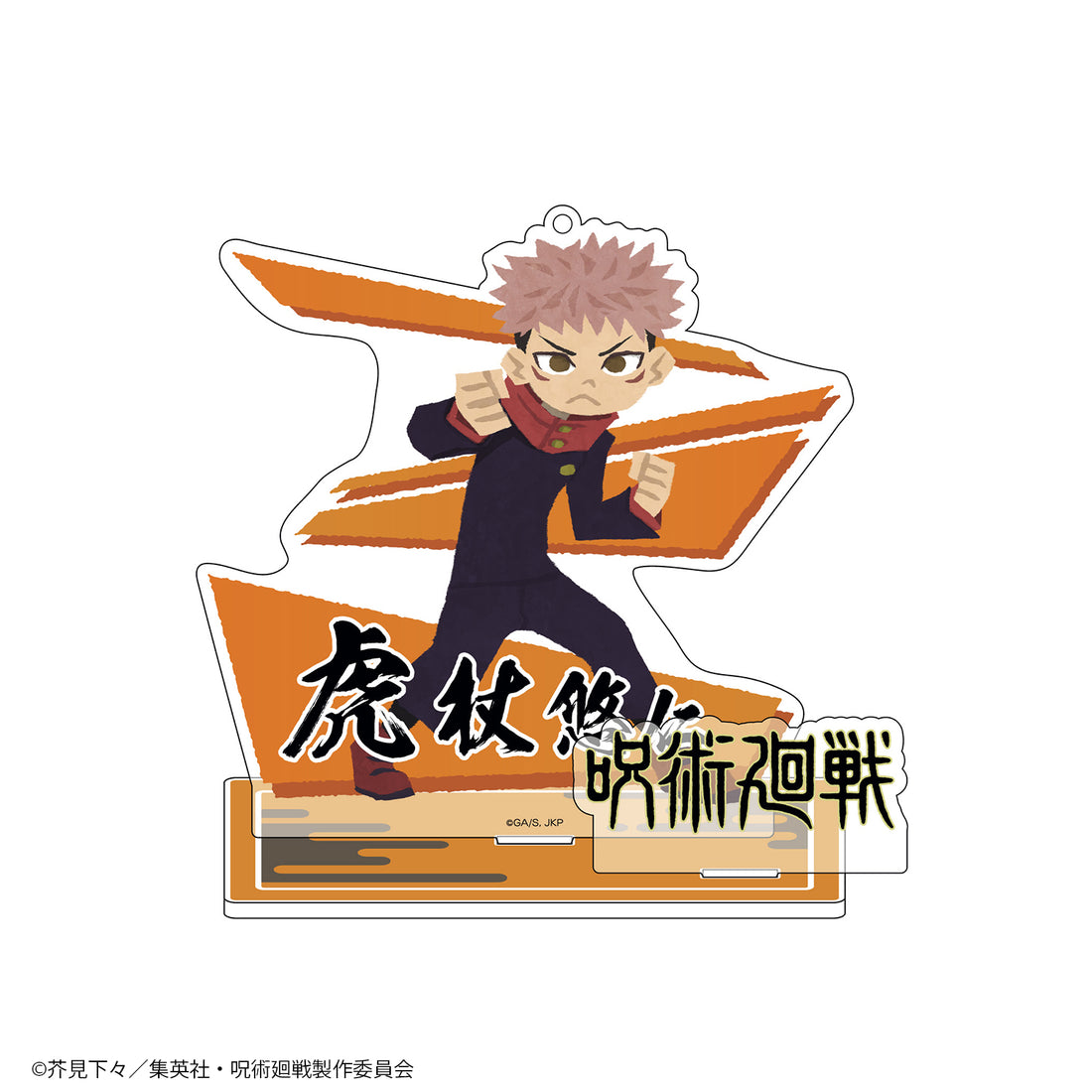 TV anime magic battle acrylic stand