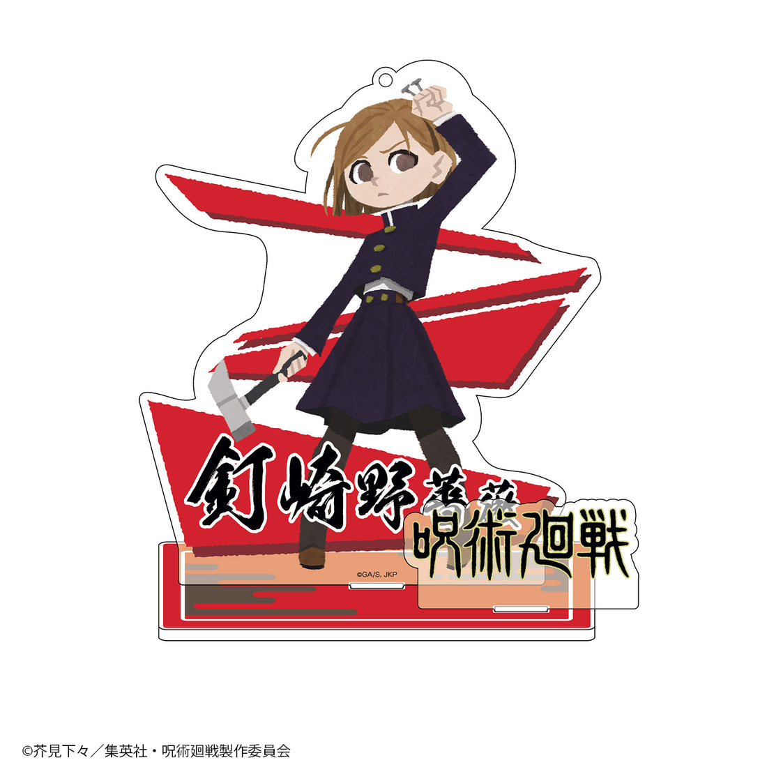 TV anime magic battle acrylic stand