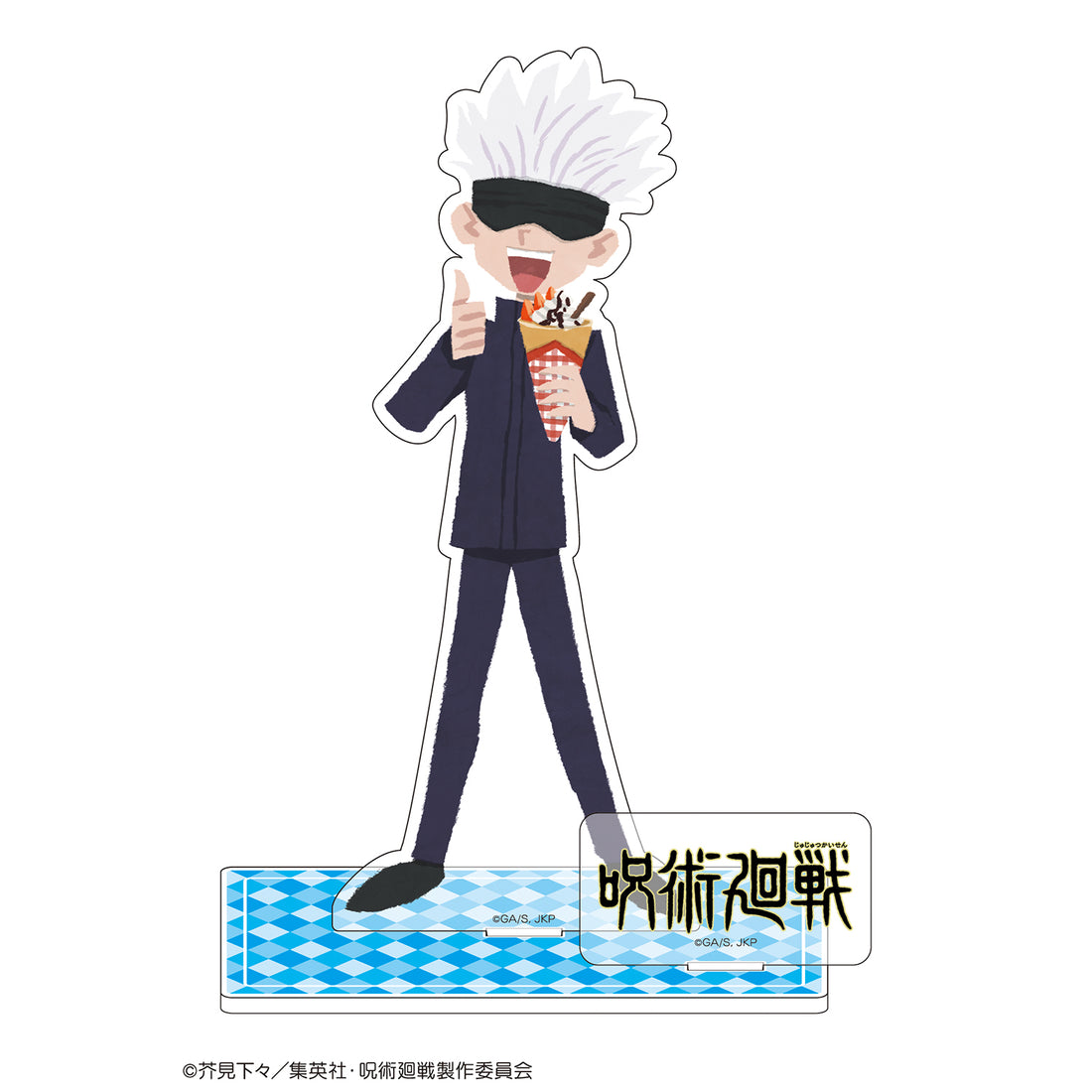 TV anime "magic battle" acrylic stand crepe ver. (Satoru Gojo)