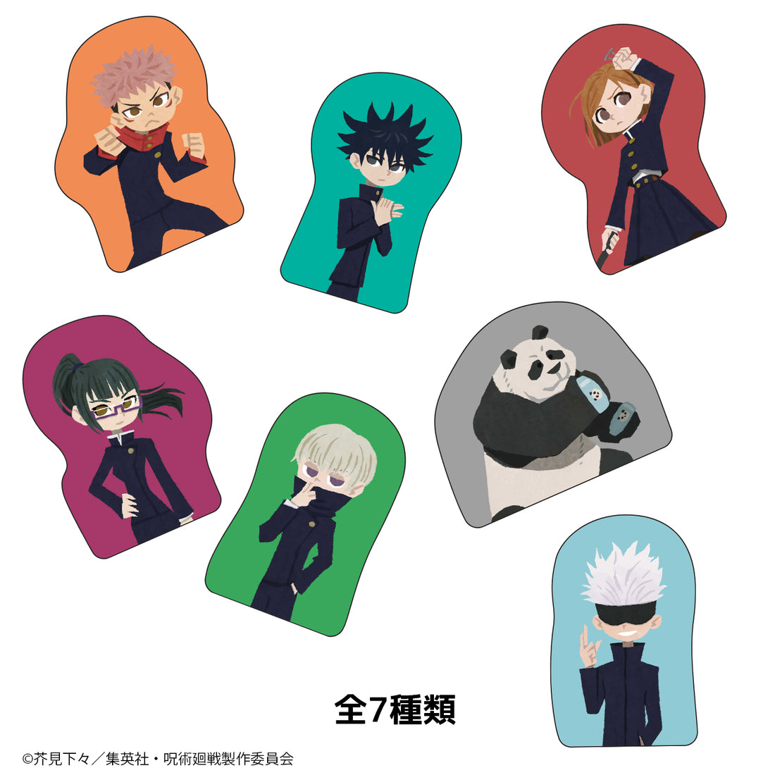Cushion for magic battle