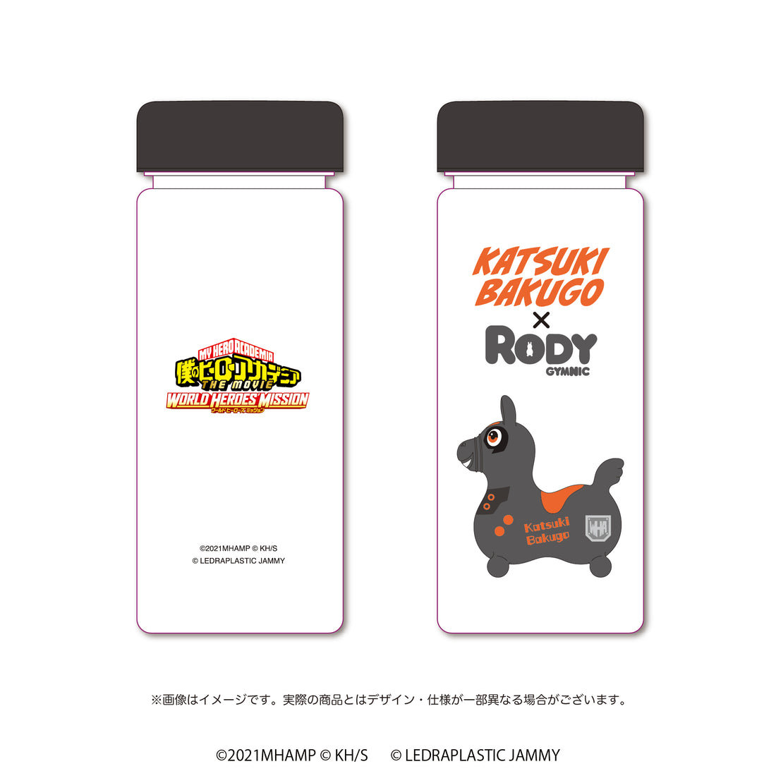 僕のヒーローアカデミア×RODY ミニクリアボトル 爆豪勝己