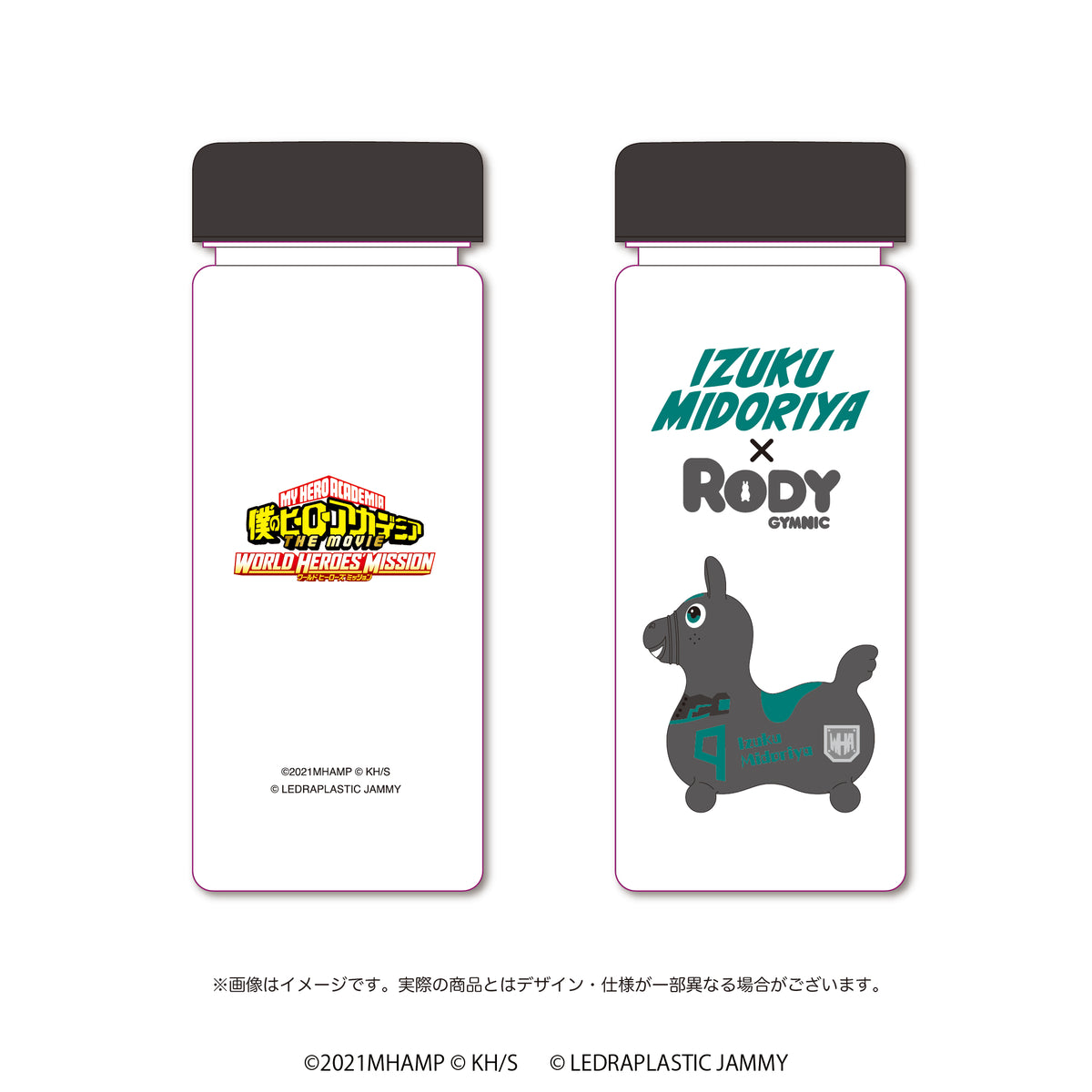 Rody まとめ売り 83個 リアルミニRODYロディ 限定カラー5個 新品未開封の通販 by けい