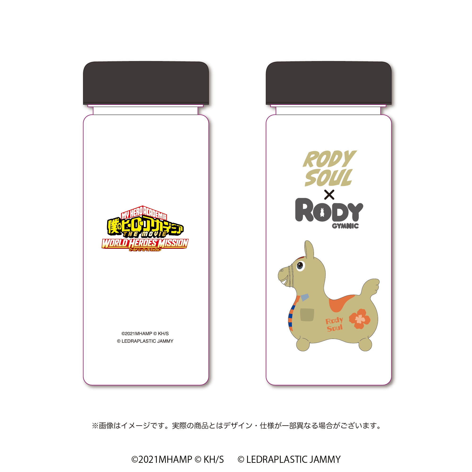 僕のヒーローアカデミア×RODY ミニクリアボトル ロディ・ソウル