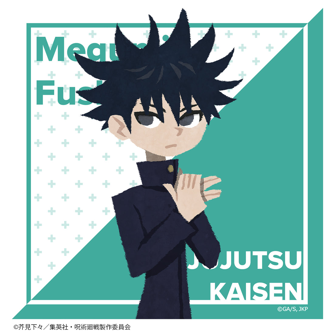 TV anime magic battle hand towel