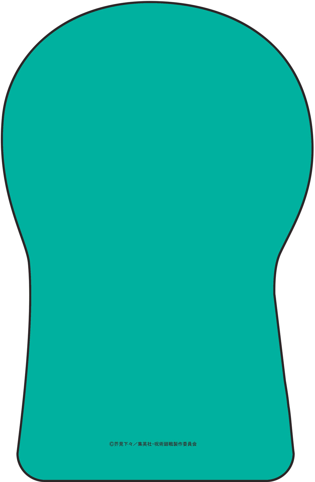 Cushion for magic battle