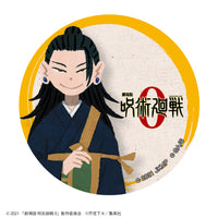 劇場版 呪術廻戦 0 ブラインド式 缶バッジ