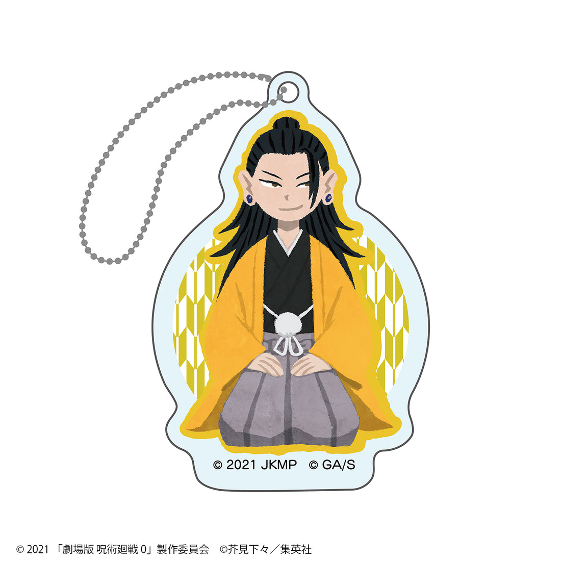 劇場版 呪術廻戦 0 ブラインド式 アクリルキーホルダー(跪坐絵)
