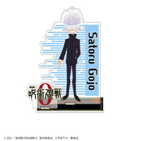 劇場版 呪術廻戦 0 アクリルスタンド