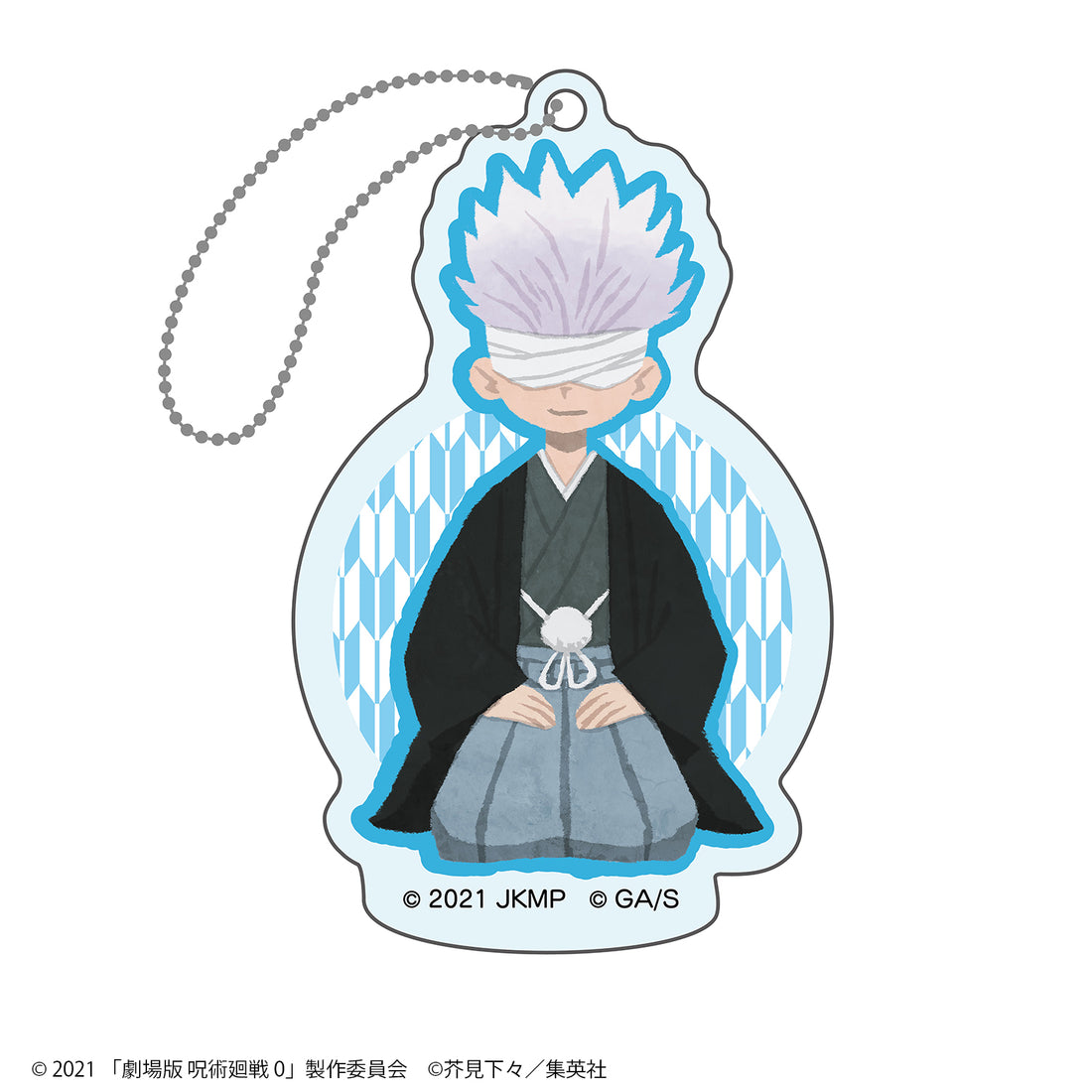 劇場版 呪術廻戦 0 ブラインド式 アクリルキーホルダー(跪坐絵)