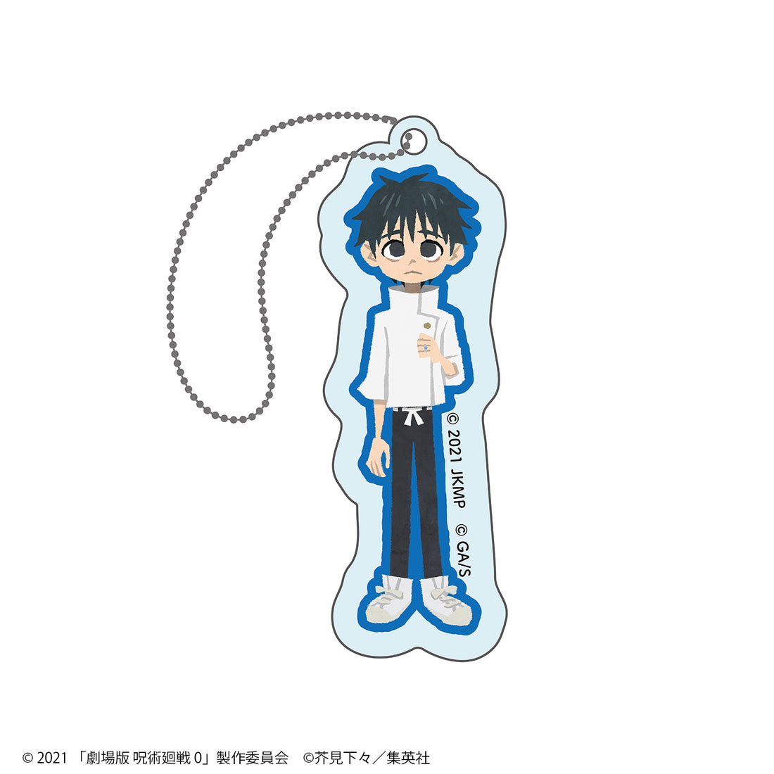 劇場版 呪術廻戦 0 ブラインド式 アクリルキーホルダー