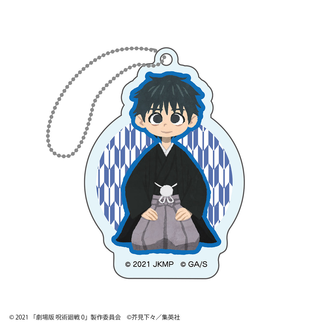 劇場版 呪術廻戦 0 ブラインド式 アクリルキーホルダー(跪坐絵)