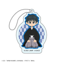 劇場版 呪術廻戦 0 ブラインド式 アクリルキーホルダー(跪坐絵)