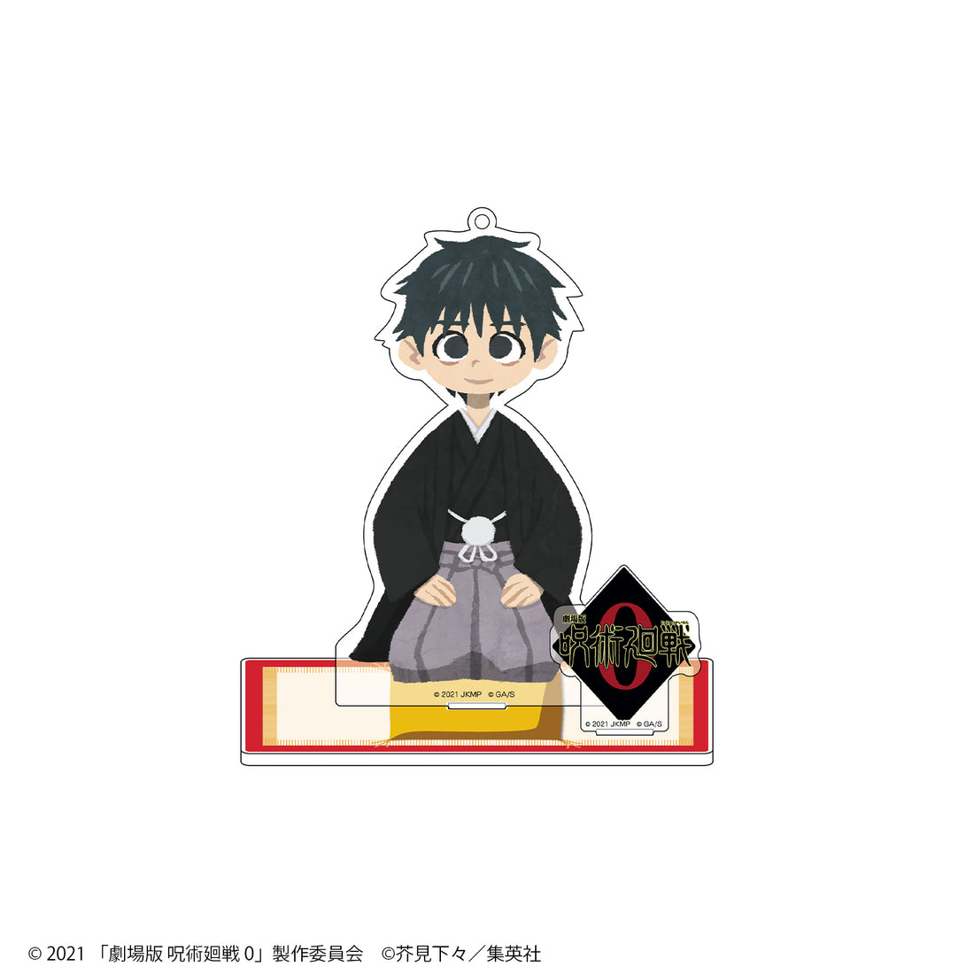 劇場版 呪術廻戦 0 アクリルスタンド(跪坐絵)