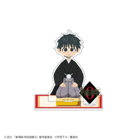 劇場版 呪術廻戦 0 アクリルスタンド(跪坐絵)