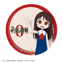 劇場版 呪術廻戦 0 ブラインド式 缶バッジ