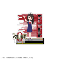 劇場版 呪術廻戦 0 アクリルスタンド