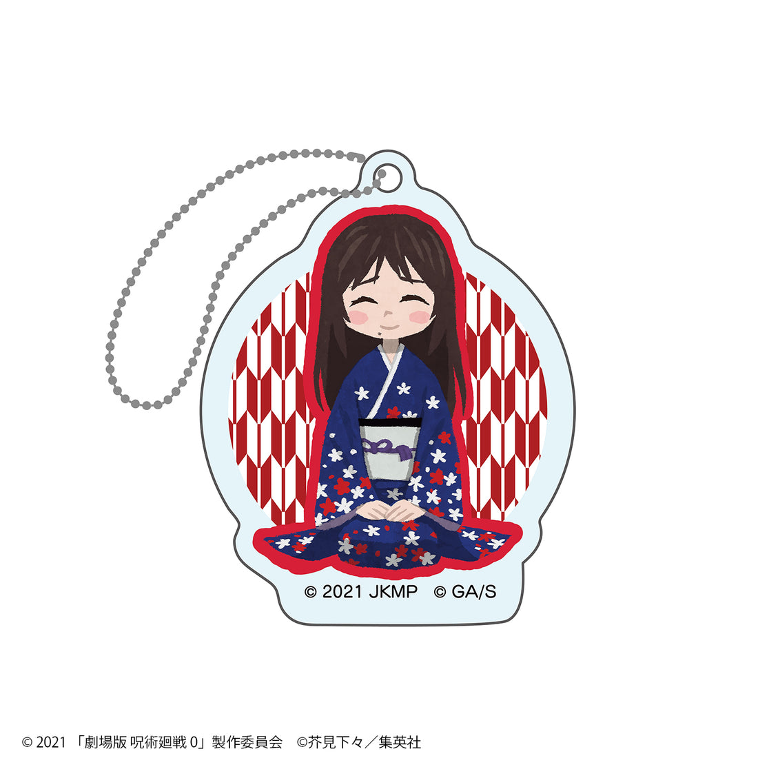 劇場版 呪術廻戦 0 ブラインド式 アクリルキーホルダー(跪坐絵)