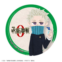 劇場版 呪術廻戦 0 ブラインド式 缶バッジ