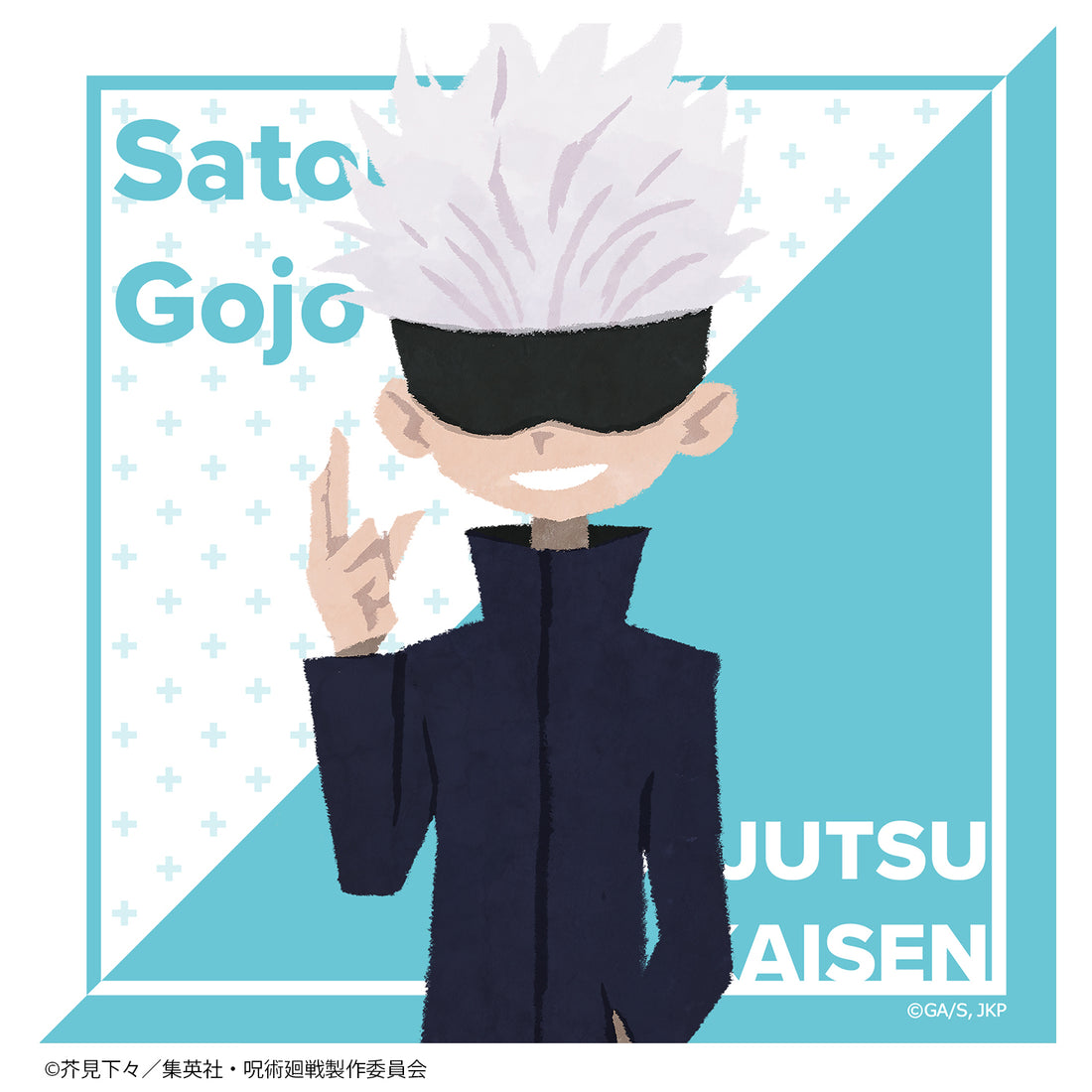 TV anime magic battle hand towel