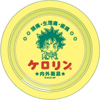 僕のヒーローアカデミア トレーディングケロリン桶キーホルダー