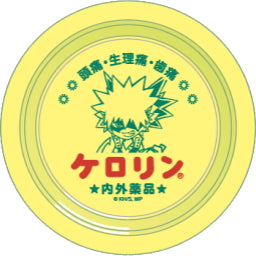 僕のヒーローアカデミア トレーディングケロリン桶キーホルダー