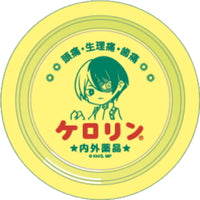 僕のヒーローアカデミア トレーディングケロリン桶キーホルダー