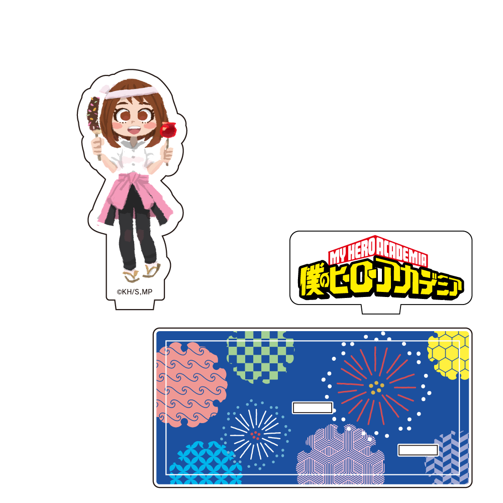 僕のヒーローアカデミア お祭りVer アクリルスタンド 麗日お茶子