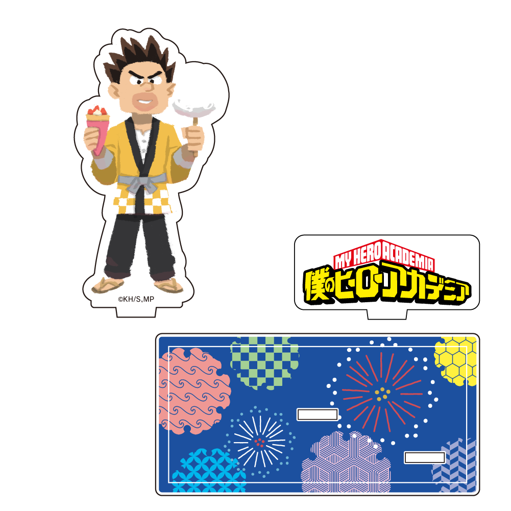 僕のヒーローアカデミア お祭りVer アクリルスタンド 砂藤力道