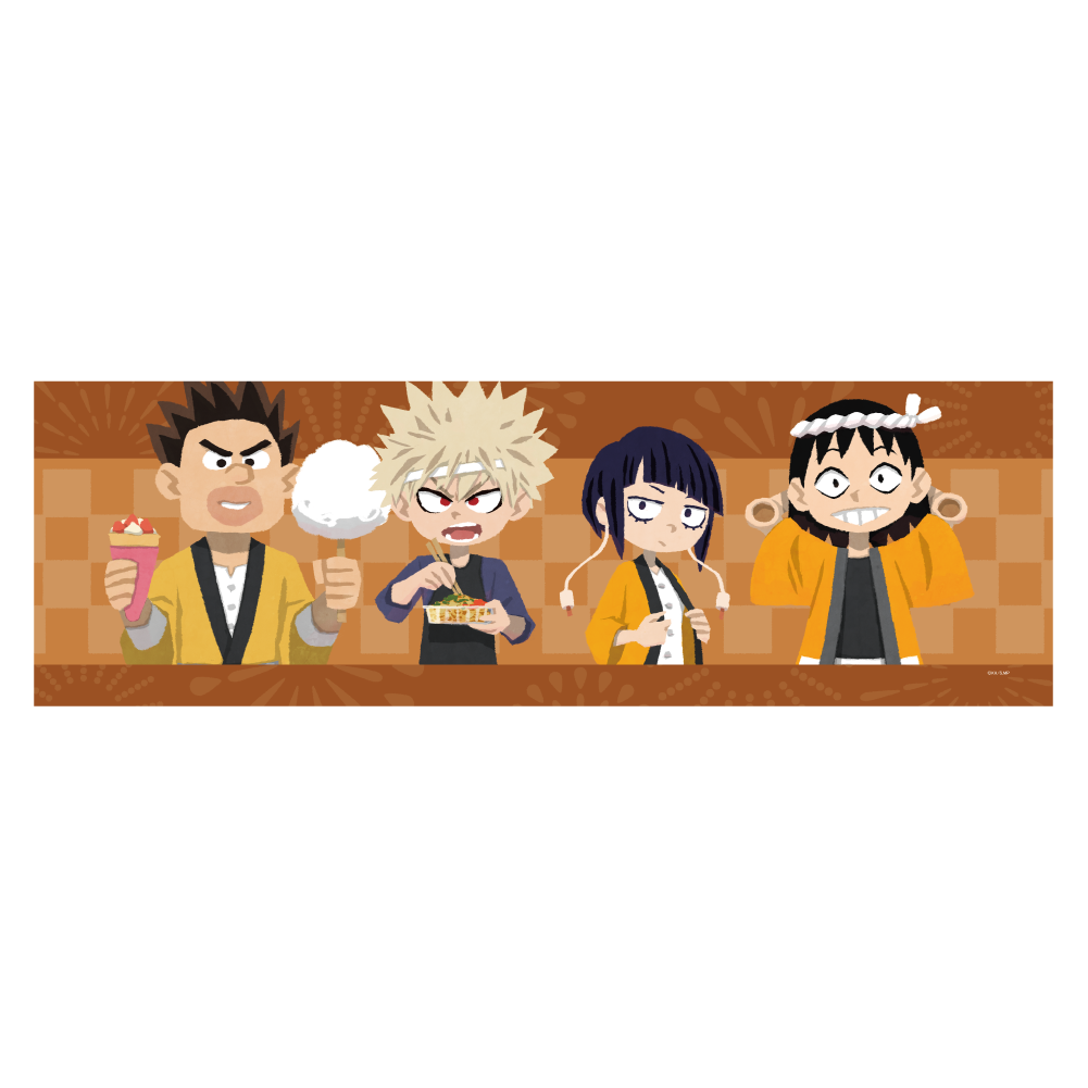 僕のヒーローアカデミア お祭りVer 手ぬぐい D