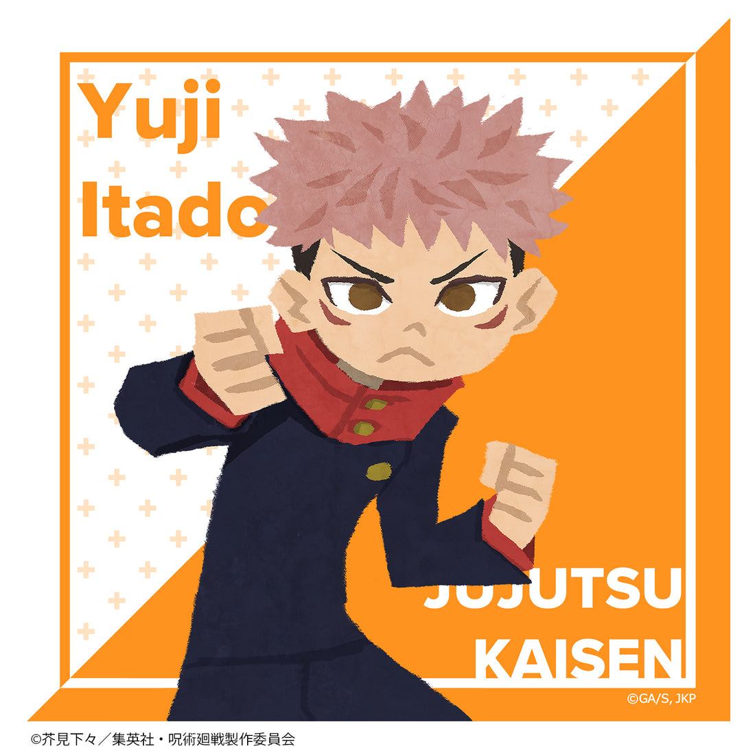 TV anime magic battle hand towel