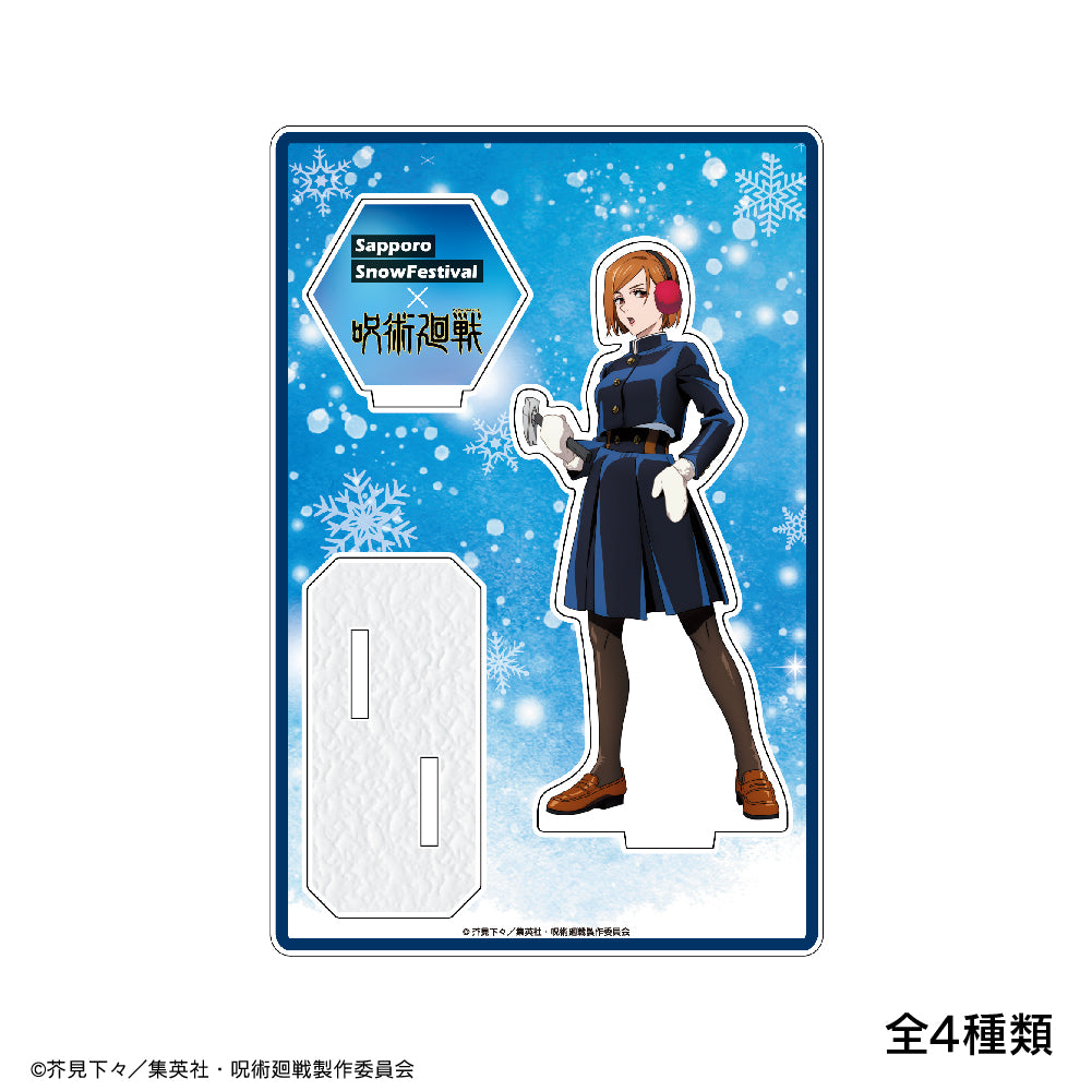 Acrylic stand SNOW FES VER Namizakino Rose drawn