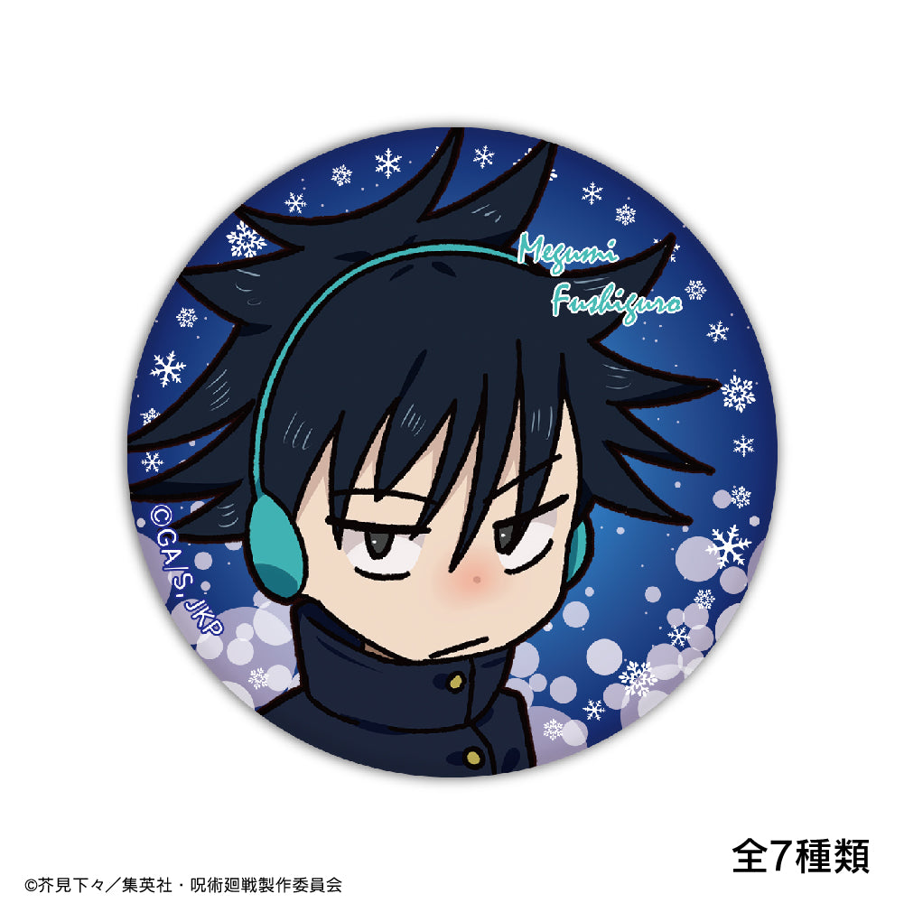 Magical battle Chibi character drawing trading can badge Snow fes ver