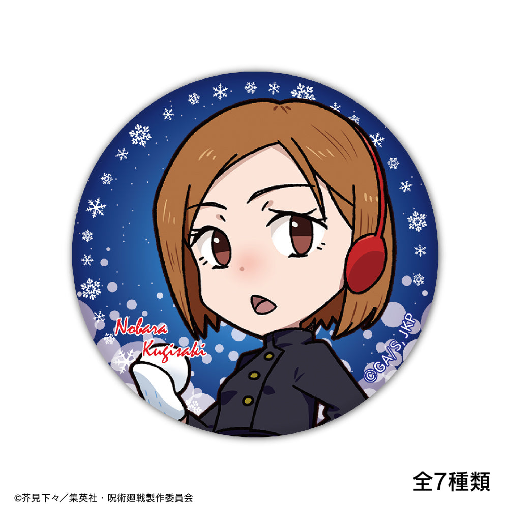 Magical battle Chibi character drawing trading can badge Snow fes ver