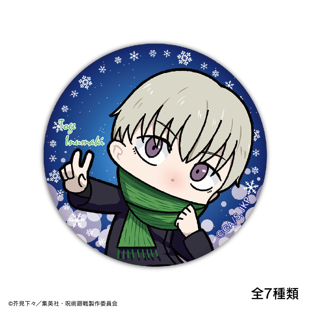 Magical battle Chibi character drawing trading can badge Snow fes ver