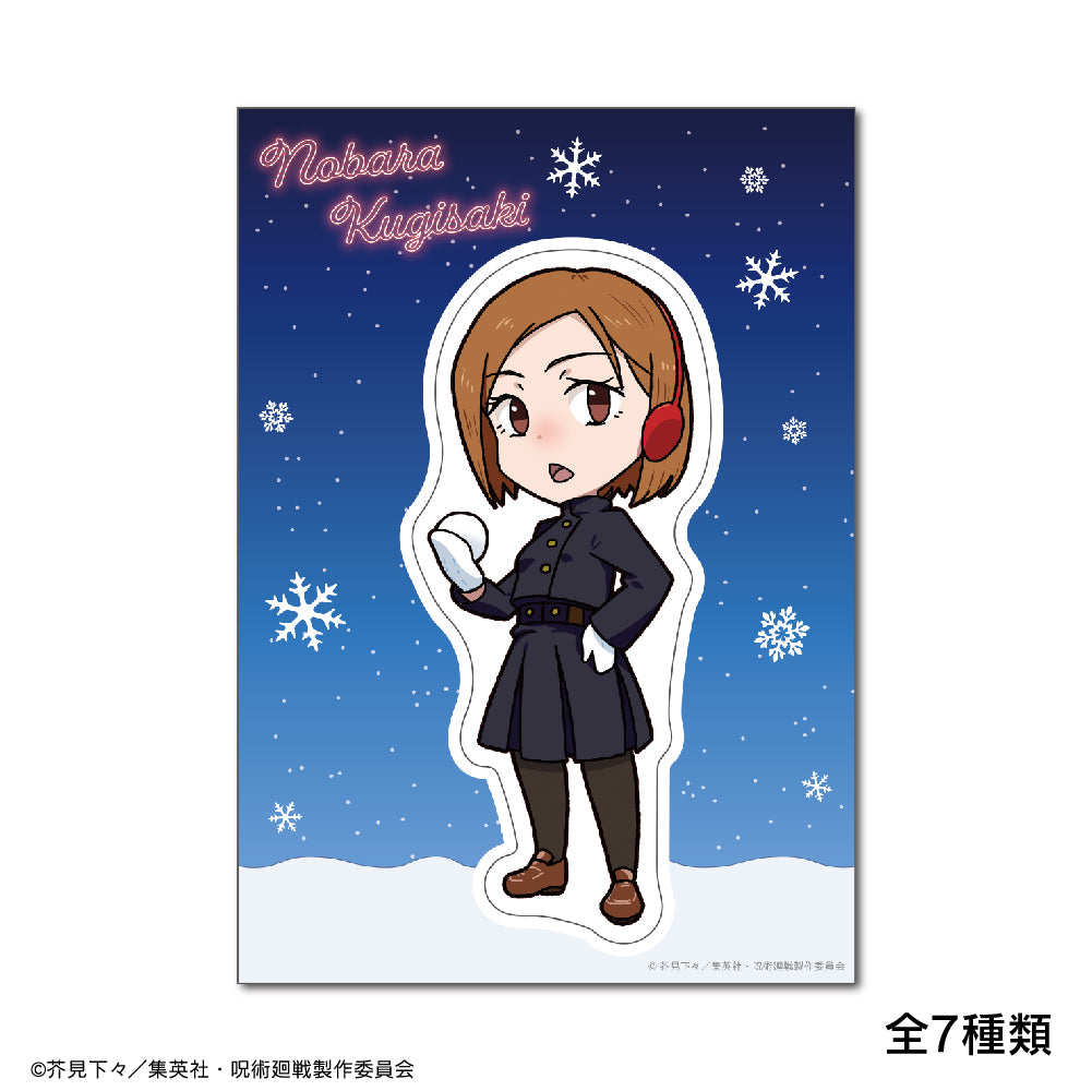 Magical battle Chibi character drawing glass sticker Snow fes ver