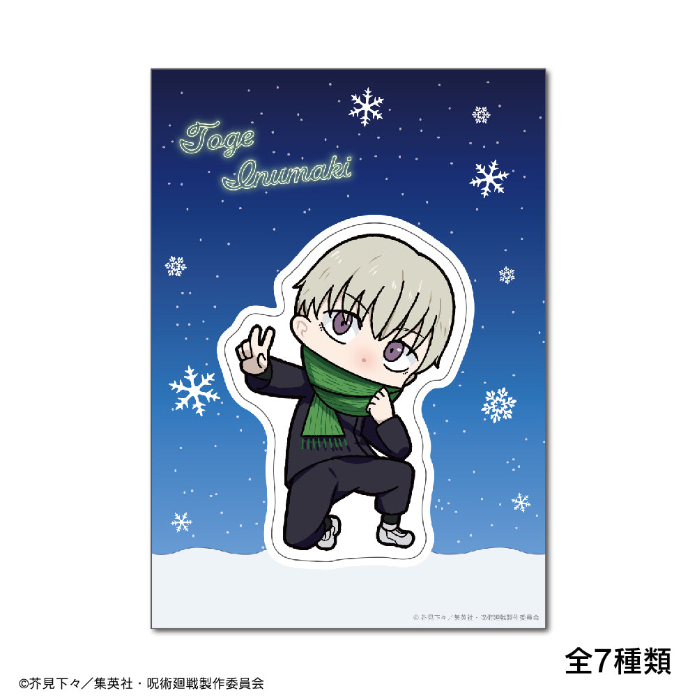 Magical battle Chibi character drawing glass sticker Snow fes ver