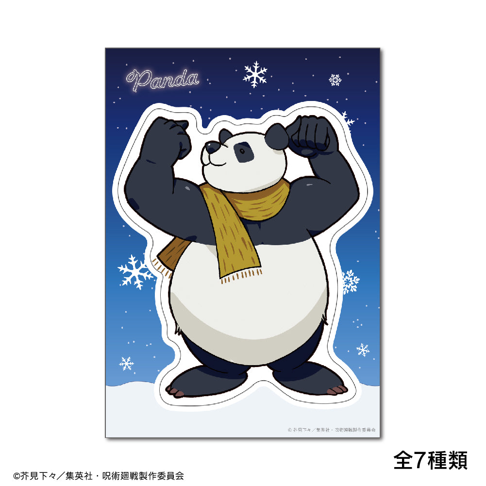 Magical battle Chibi character drawing glass sticker Snow fes ver