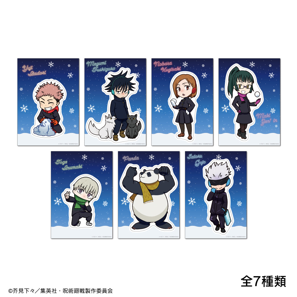 Magical battle Chibi character drawing glass sticker Snow fes ver