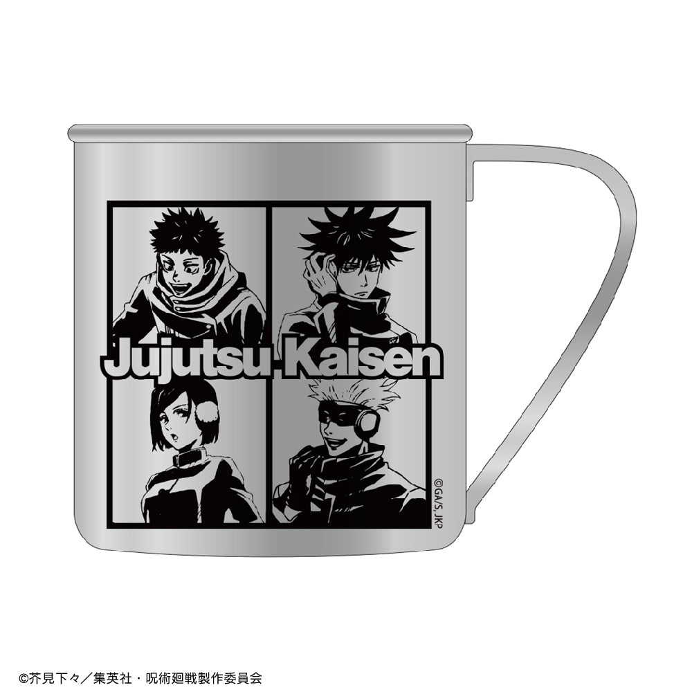 Social battle stainless steel mug snow fes ver.