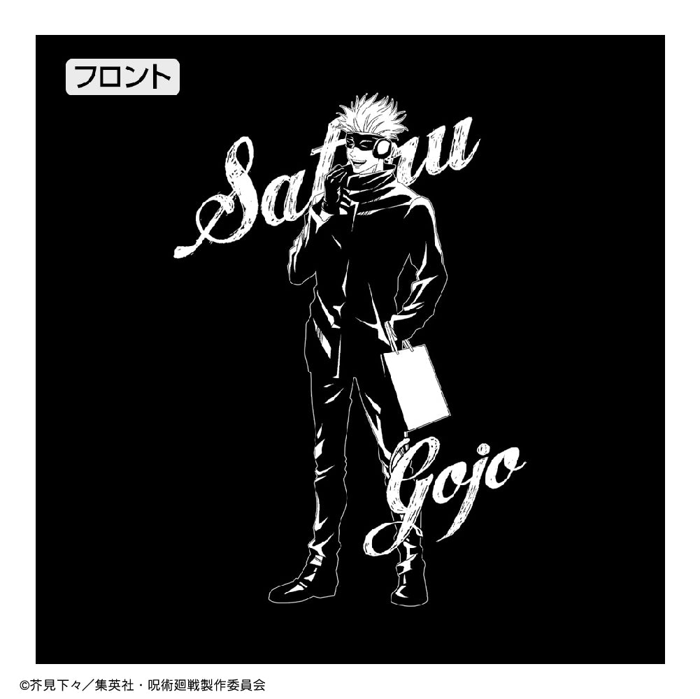 Verical battle drawn Gotjo T -shirt Snow fes ver. / Black